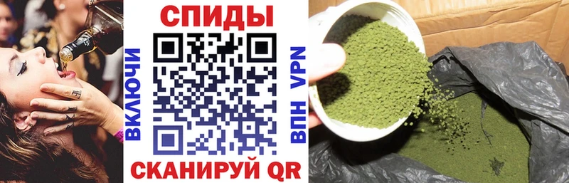 купить закладку  Борзя  БУТИРАТ GHB 