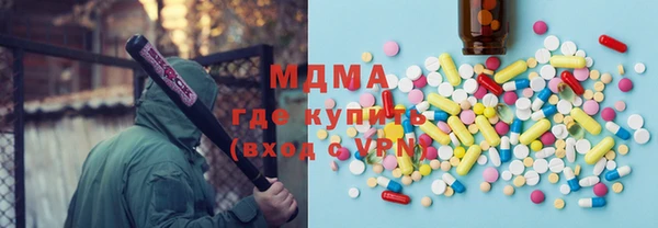 индика Снежинск