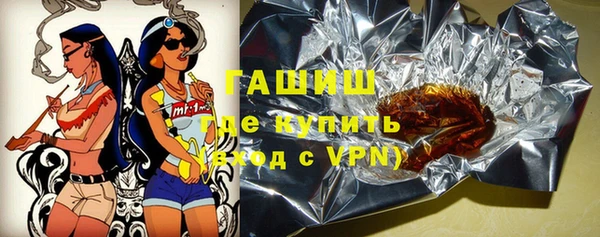 круглые Алзамай