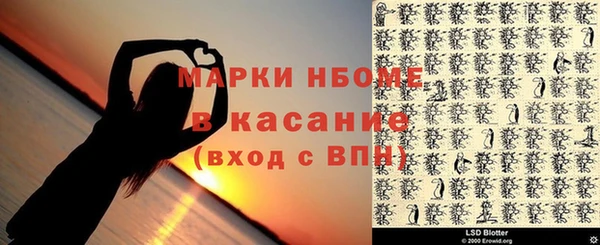 метадон Алексеевка