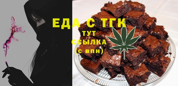круглые Алзамай