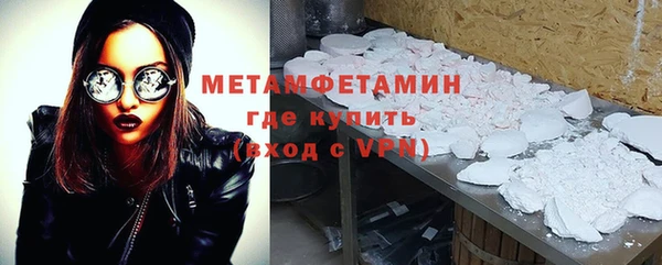 метадон Алексеевка