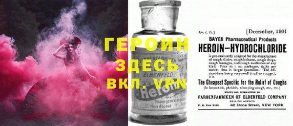 индика Снежинск