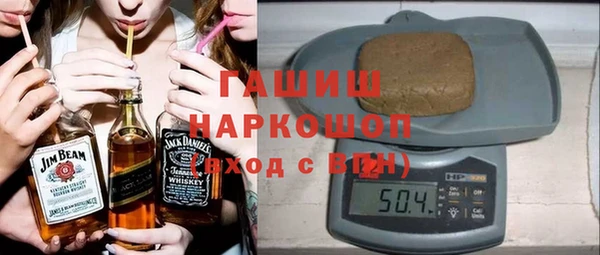 героин Алексин