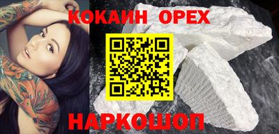 мдма Балаково