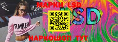 мдма Балаково