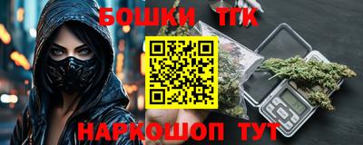 ALPHA-PVP Балахна