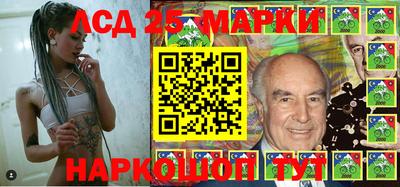 мдма Балаково
