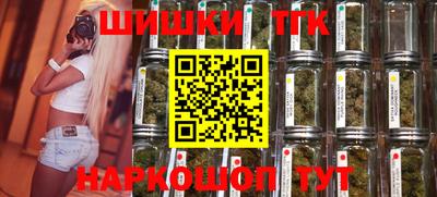 мдма Балаково