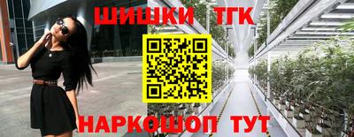 мдма Балаково