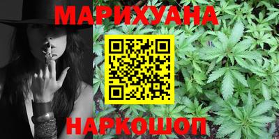 ALPHA-PVP Балахна