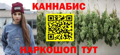 ALPHA-PVP Балахна