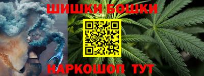 мдма Балаково