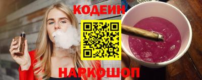 мдма Балаково