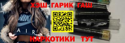 ALPHA-PVP Балахна