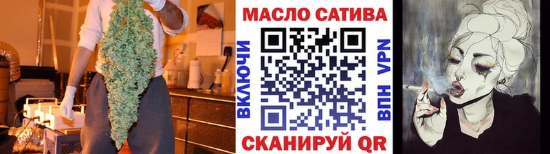 дарк нет Telegram  Борзя  Дистиллят ТГК вейп 