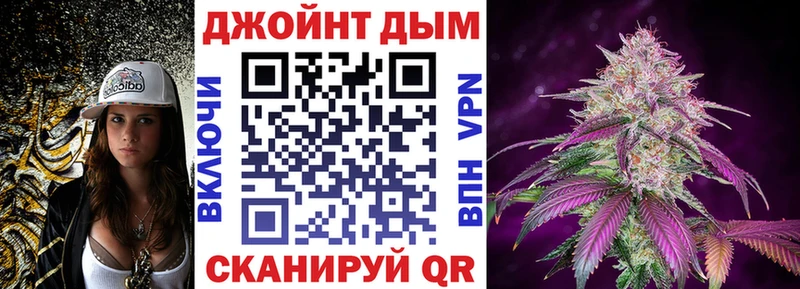 МАРИХУАНА SATIVA & INDICA  где можно купить   гидра сайт  Борзя 